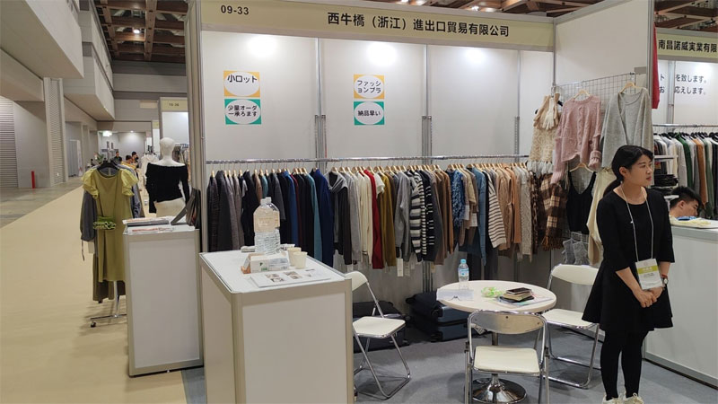 West Bull Bridge เปิดตัวคอลเล็กชั่นเสื้อสเวตเตอร์ล่าสุดที่ Tokyo's AFF 2024: เชื่อมต่อกับผู้นำแฟชั่นระดับโลก